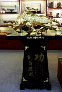 工艺美术品2013.1.13.
