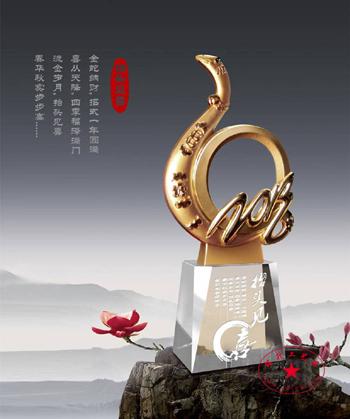  ->产品信息